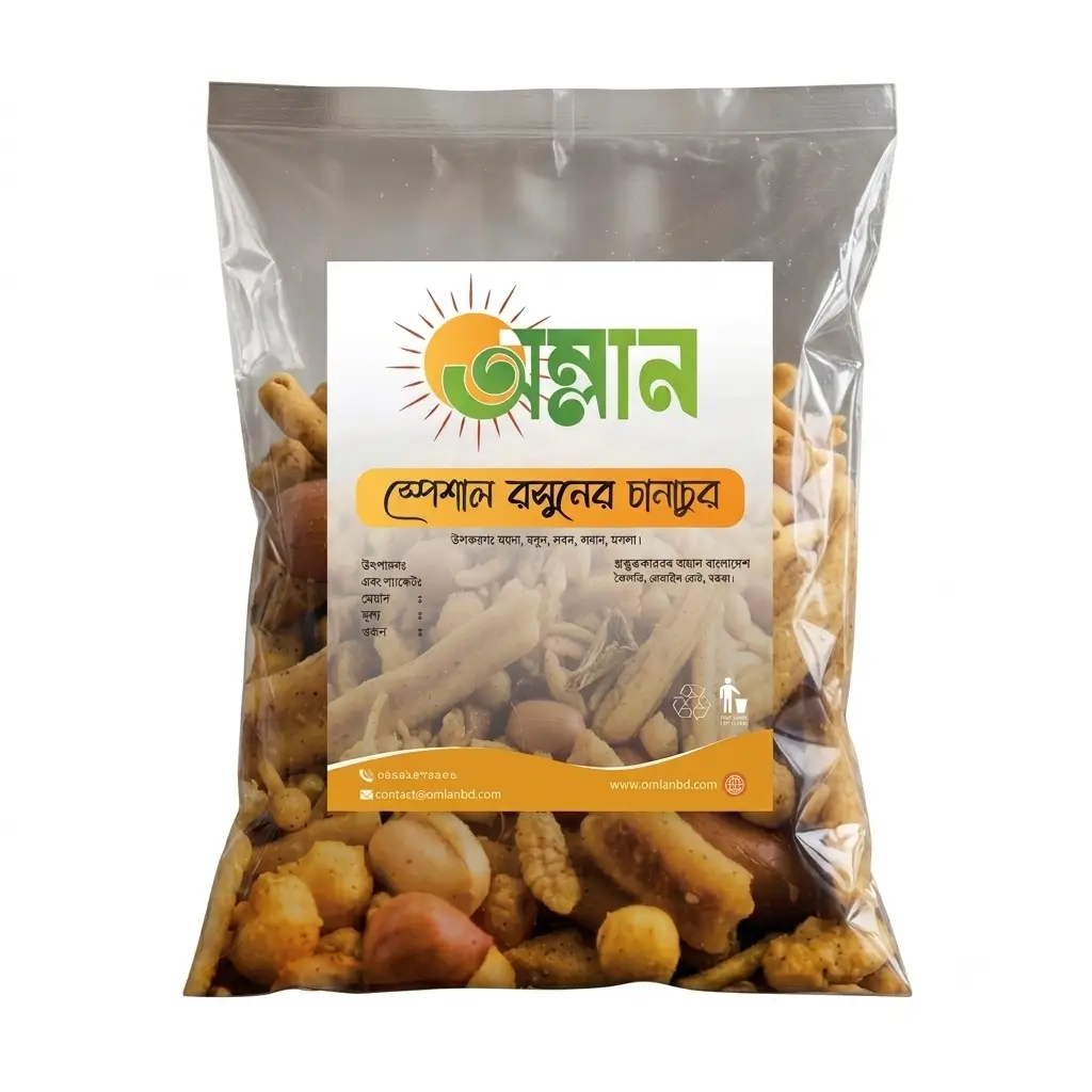 স্পেশাল চানাচুর