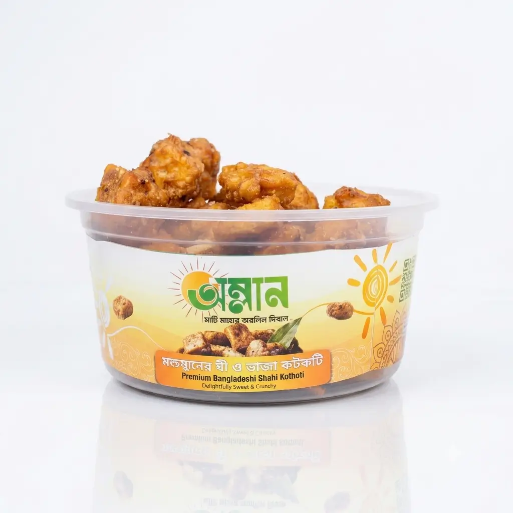 ঘি-এর কটকটি