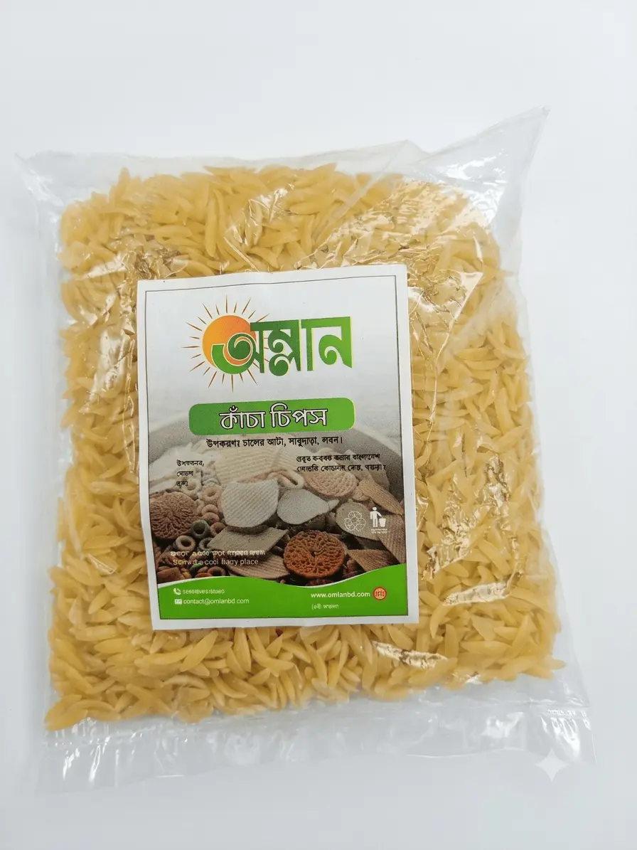 মুন চিপ্স